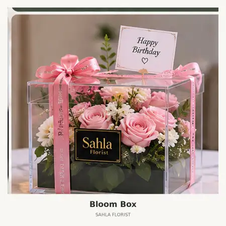 Bloom Box Ngampilan